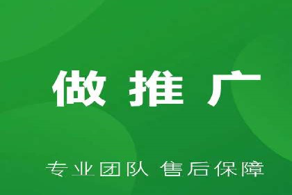 百度网络推广实战经验：案例解读，教你轻松实现营销目标
